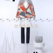 東莞市健凡服飾貿易商行 優質服裝批發供應商，引領時尚潮流